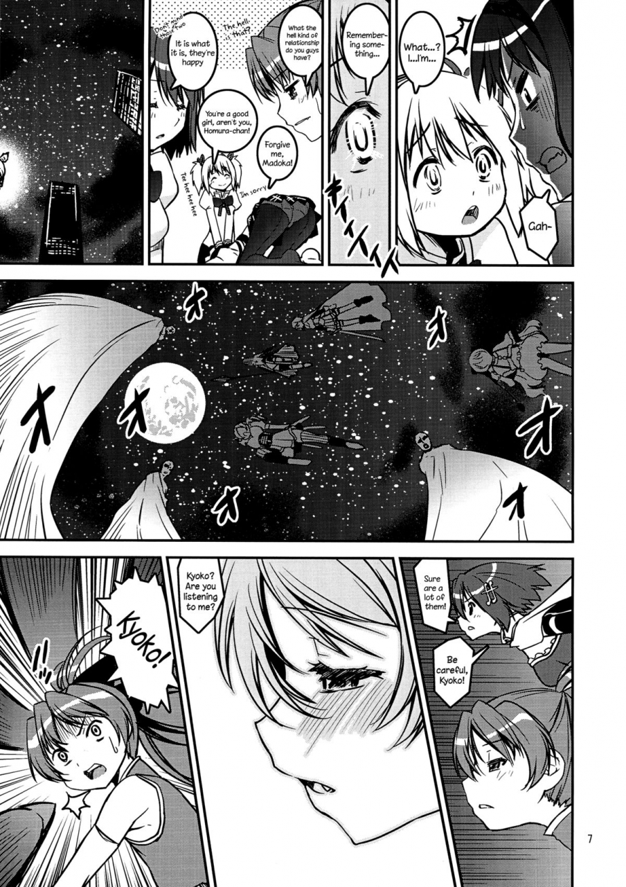 mou-nani-mo-kowaku-nai-12-katamari-ya-shinama-dai-saya-puella-magi-madoka-magica-english-sharpie-translations