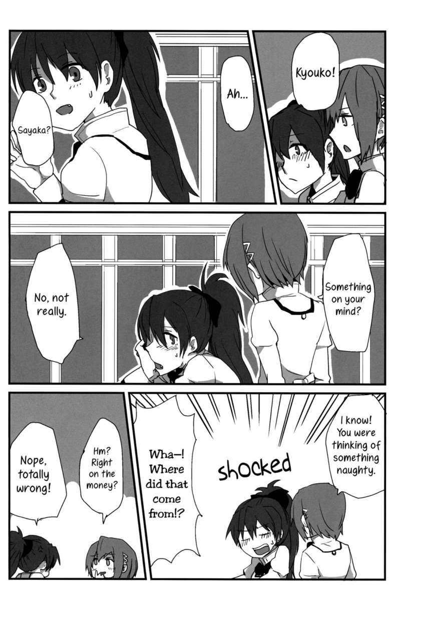 mou-nani-mo-kowaku-nai-14-532yutsumoe-532-yutsumoe-how-is-condition-puella-magi-madoka-magica-english-yuri-ism