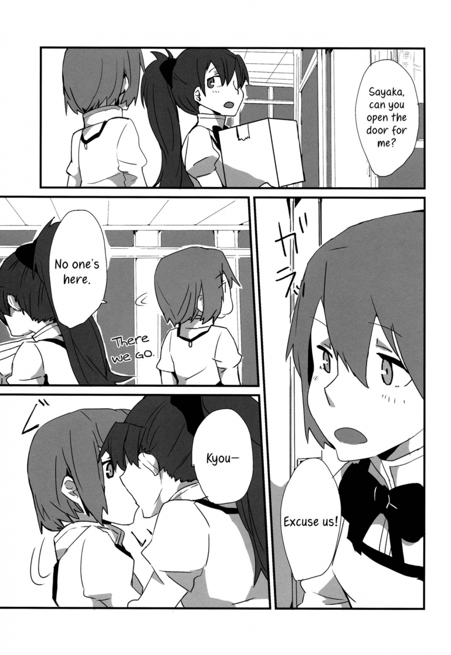mou-nani-mo-kowaku-nai-14-532yutsumoe-532-yutsumoe-how-is-condition-puella-magi-madoka-magica-english-yuri-ism