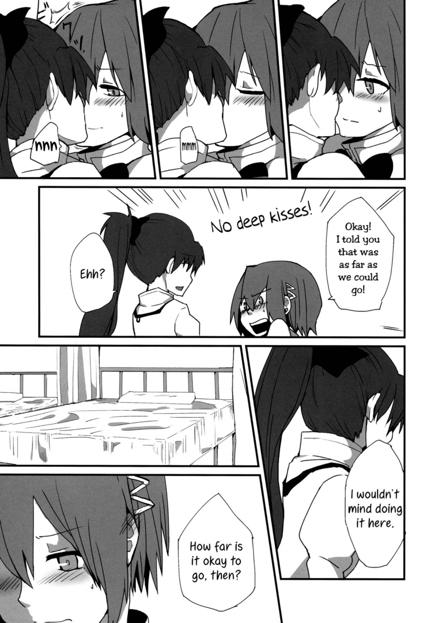 mou-nani-mo-kowaku-nai-14-532yutsumoe-532-yutsumoe-how-is-condition-puella-magi-madoka-magica-english-yuri-ism