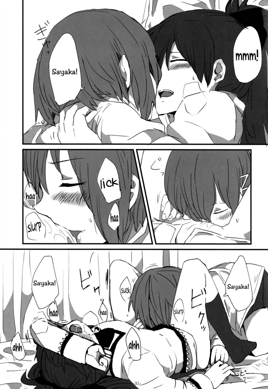 mou-nani-mo-kowaku-nai-14-532yutsumoe-532-yutsumoe-how-is-condition-puella-magi-madoka-magica-english-yuri-ism
