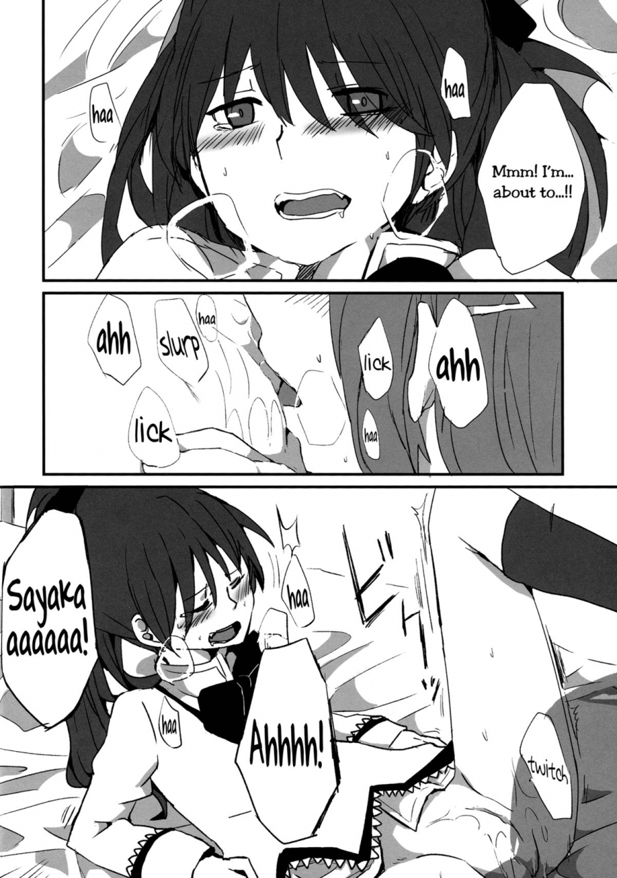 mou-nani-mo-kowaku-nai-14-532yutsumoe-532-yutsumoe-how-is-condition-puella-magi-madoka-magica-english-yuri-ism