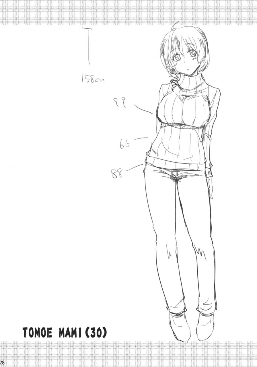 mou-nani-mo-kowaku-nai-3-shin-hijiridou-honpo-hijiri-tsukasa-tomoe-mami-30-puella-magi-madokamagica-english-cgrascal