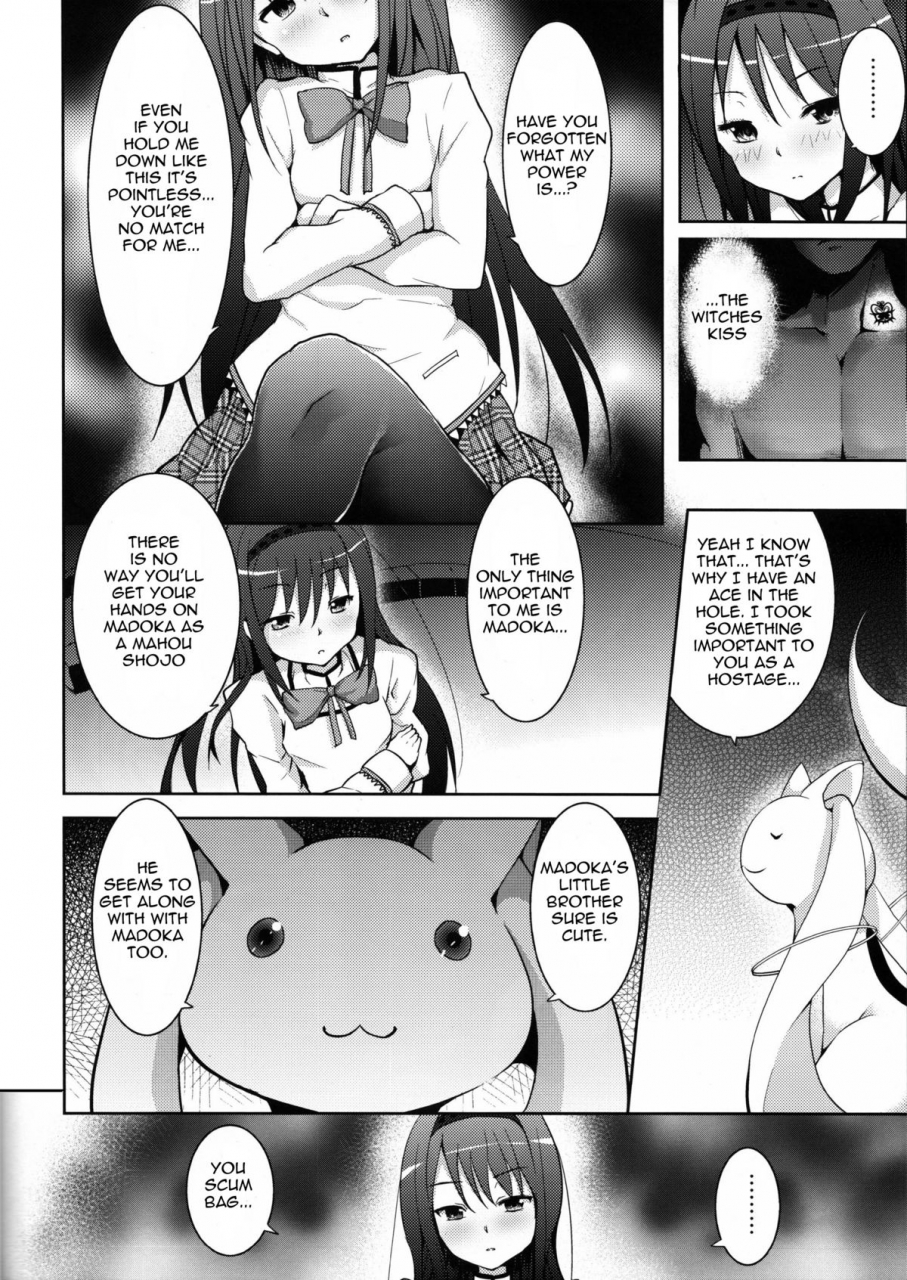 mou-nani-mo-kowaku-nai-galley-ryoma-true-end-puella-magi-madoka-magica-english-doujin-moeus