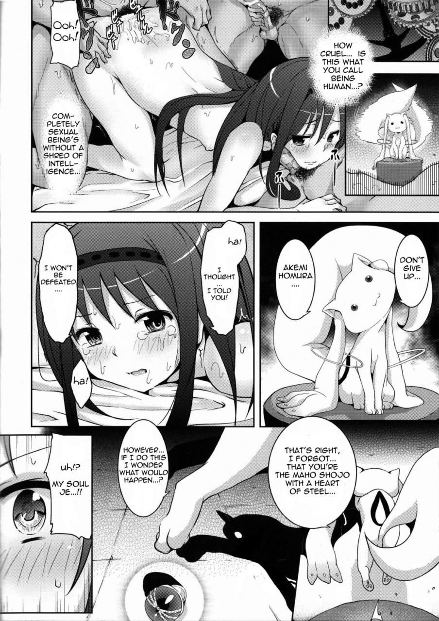 mou-nani-mo-kowaku-nai-galley-ryoma-true-end-puella-magi-madoka-magica-english-doujin-moeus