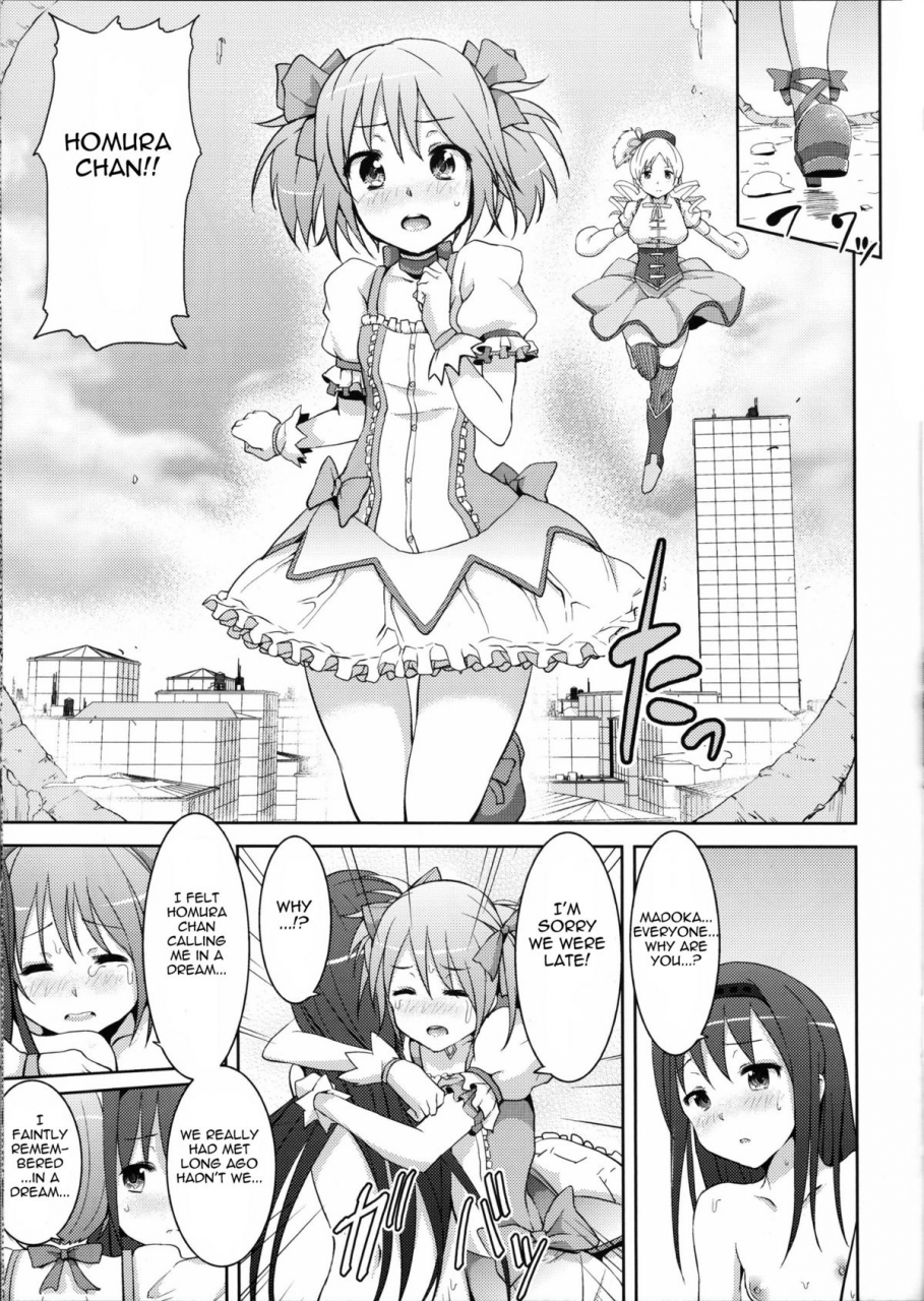 mou-nani-mo-kowaku-nai-galley-ryoma-true-end-puella-magi-madoka-magica-english-doujin-moeus