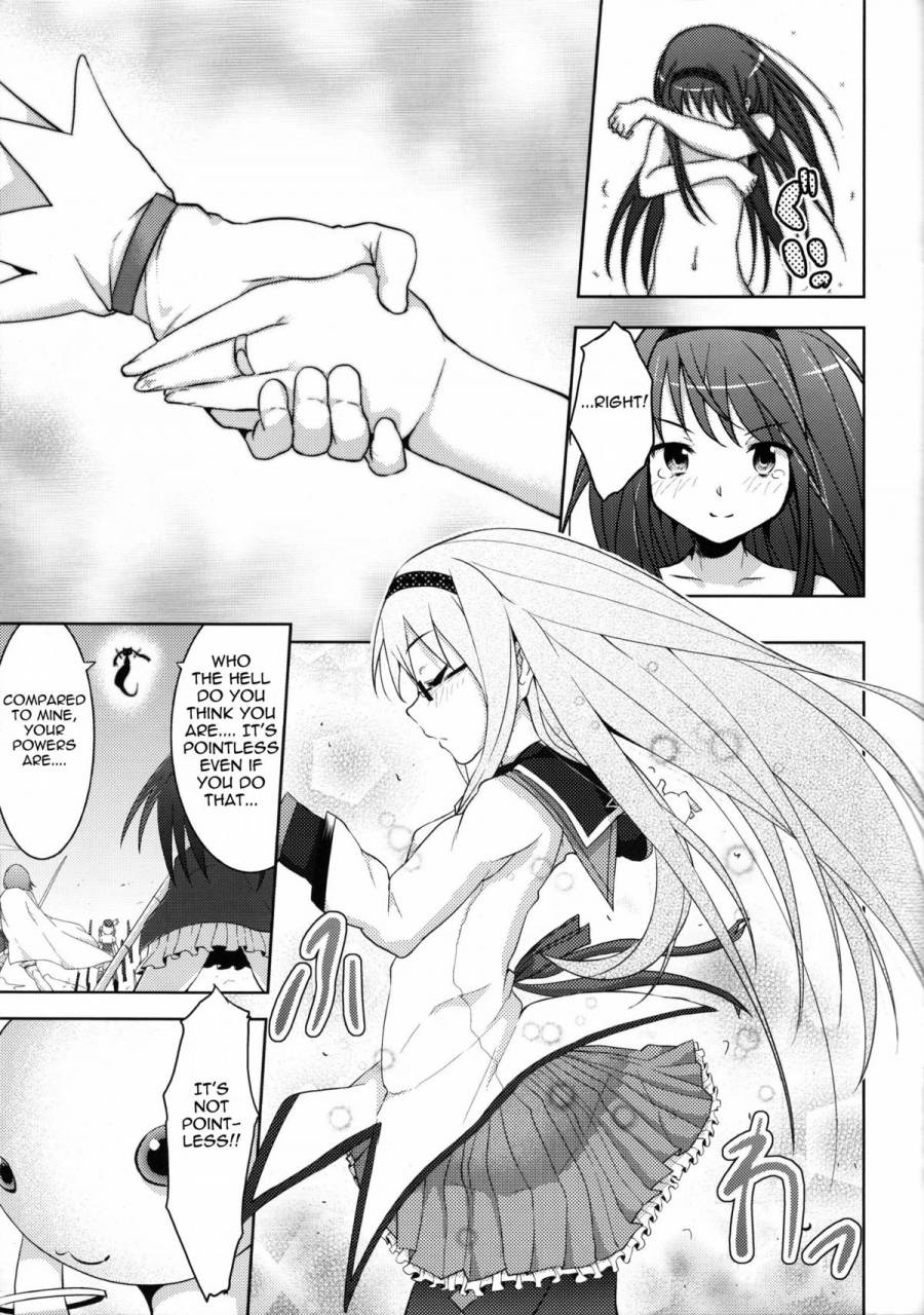 mou-nani-mo-kowaku-nai-galley-ryoma-true-end-puella-magi-madoka-magica-english-doujin-moeus