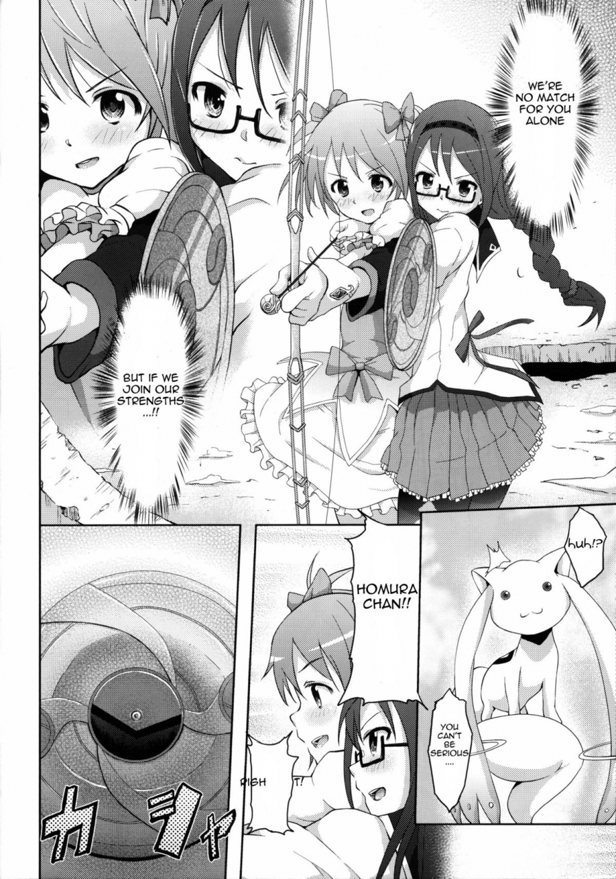 mou-nani-mo-kowaku-nai-galley-ryoma-true-end-puella-magi-madoka-magica-english-doujin-moeus