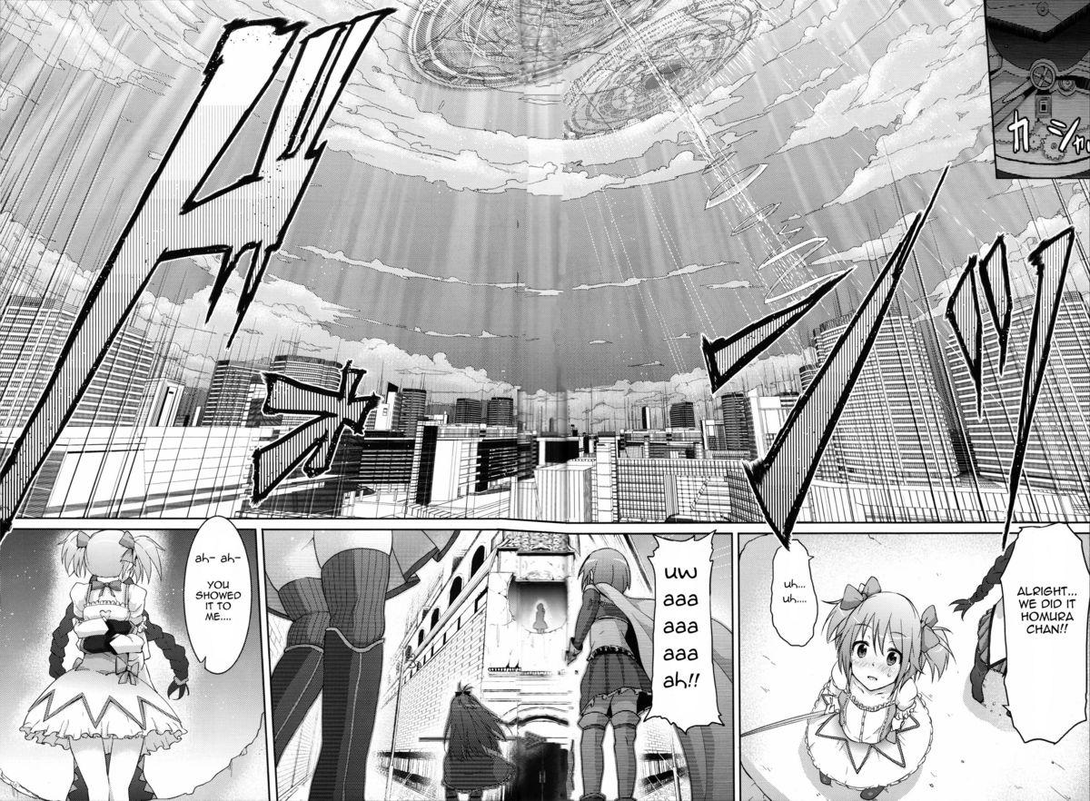 mou-nani-mo-kowaku-nai-galley-ryoma-true-end-puella-magi-madoka-magica-english-doujin-moeus