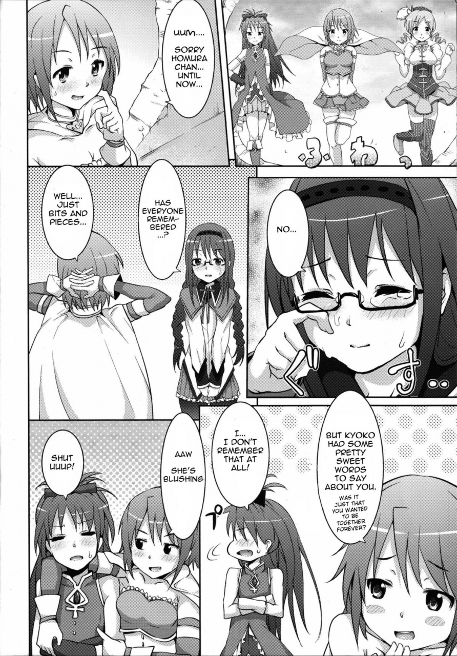 mou-nani-mo-kowaku-nai-galley-ryoma-true-end-puella-magi-madoka-magica-english-doujin-moeus