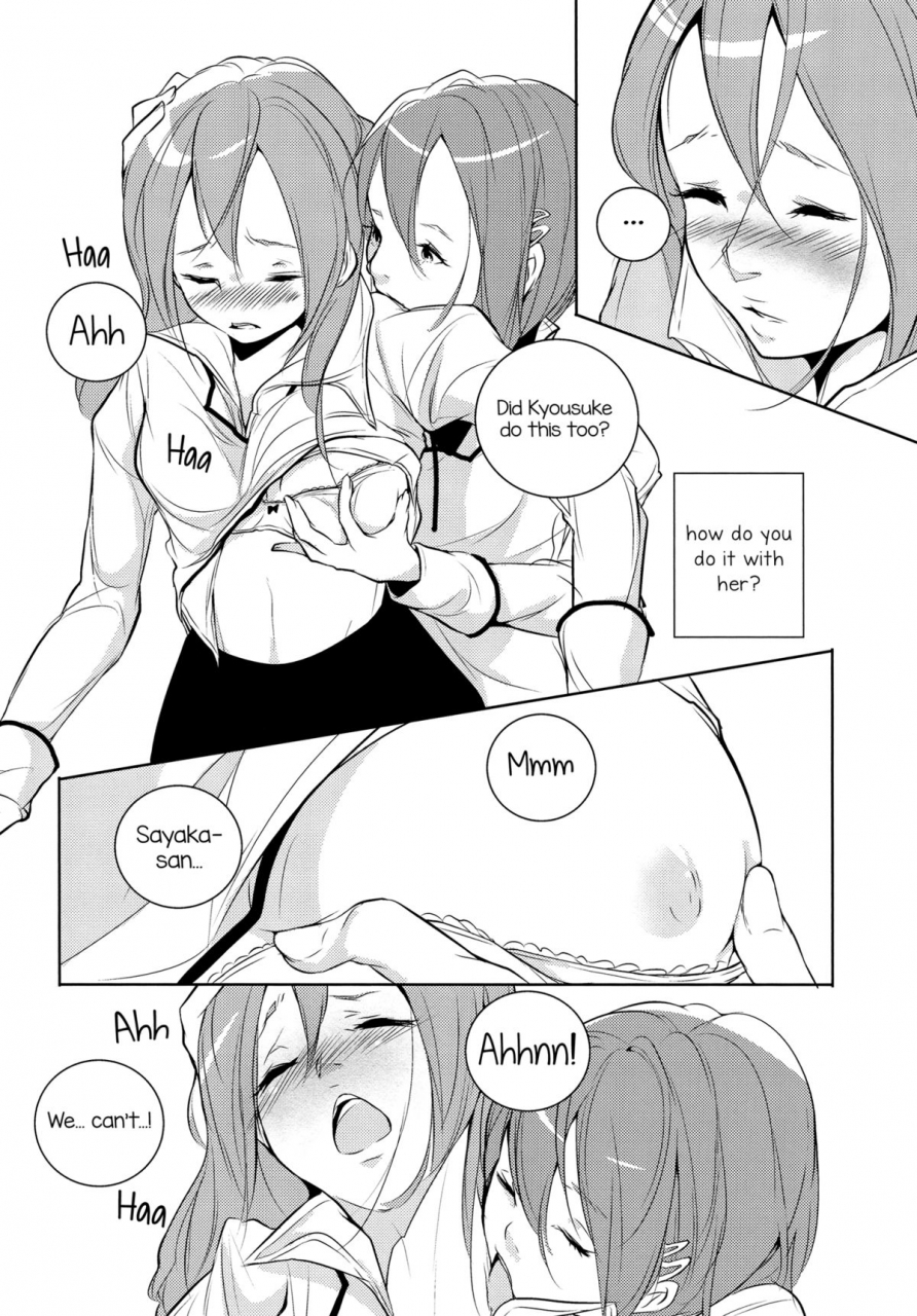 mou-nanimo-kowaku-nai-13-kinokodomo-kinoko-h-delete-puella-magi-madoka-magica-english-yuri-ism