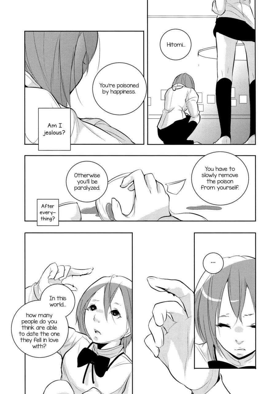 mou-nanimo-kowaku-nai-13-kinokodomo-kinoko-h-delete-puella-magi-madoka-magica-english-yuri-ism