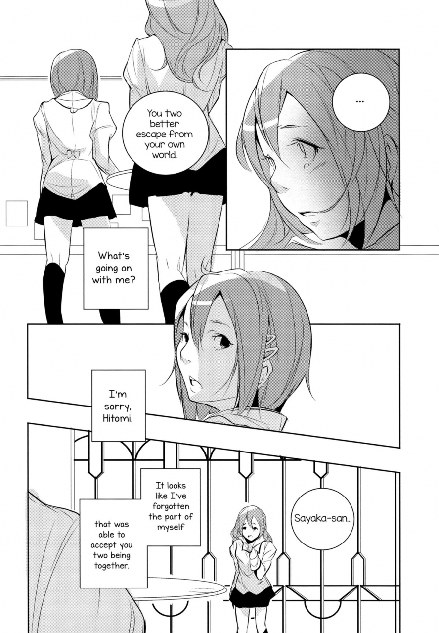 mou-nanimo-kowaku-nai-13-kinokodomo-kinoko-h-delete-puella-magi-madoka-magica-english-yuri-ism