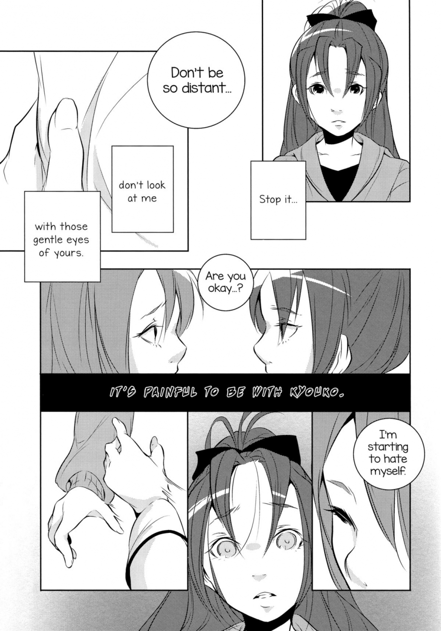 mou-nanimo-kowaku-nai-13-kinokodomo-kinoko-h-delete-puella-magi-madoka-magica-english-yuri-ism