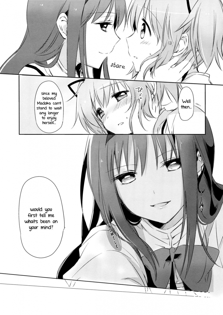 mou-nanimo-kowaku-nai-14-citron-yamada-ako-himitsu-no-hanashi-o-kikitai-sou-desu-she-must-want-to-hear-a-secret-story-puella-magi-madoka-magica-english-yuri-ism