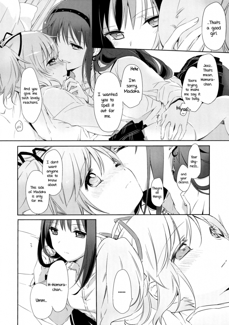 mou-nanimo-kowaku-nai-14-citron-yamada-ako-himitsu-no-hanashi-o-kikitai-sou-desu-she-must-want-to-hear-a-secret-story-puella-magi-madoka-magica-english-yuri-ism