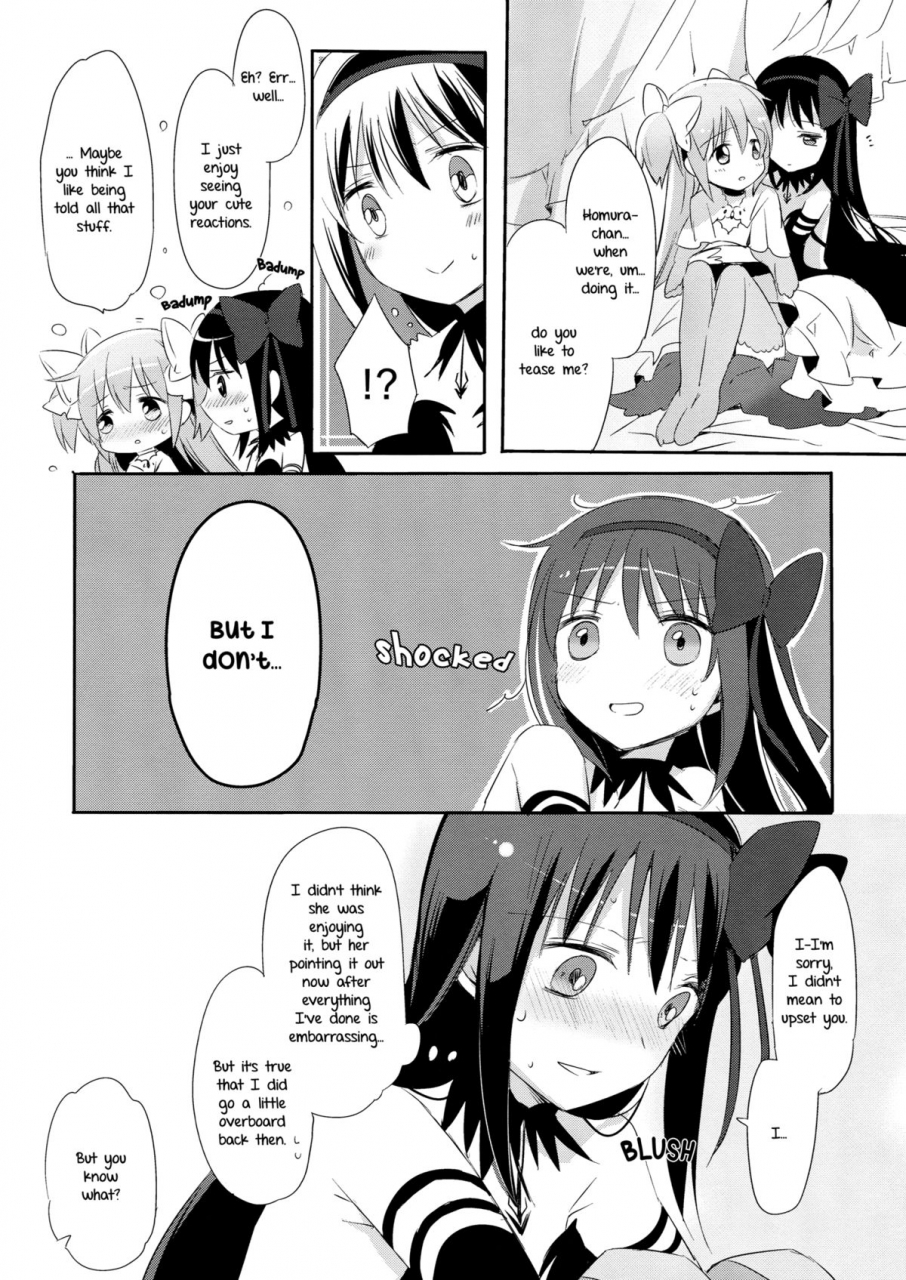 mou-nanimo-kowaku-nai-14-citron-yamada-ako-himitsu-no-hanashi-o-kikitai-sou-desu-she-must-want-to-hear-a-secret-story-puella-magi-madoka-magica-english-yuri-ism