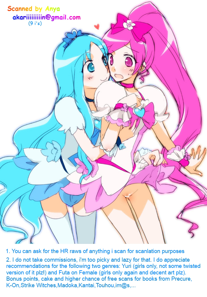 mou-nanimo-kowaku-nai-14-karappa-karappa-like-an-angel-like-a-devil-a-puella-magi-madoka-magica-english