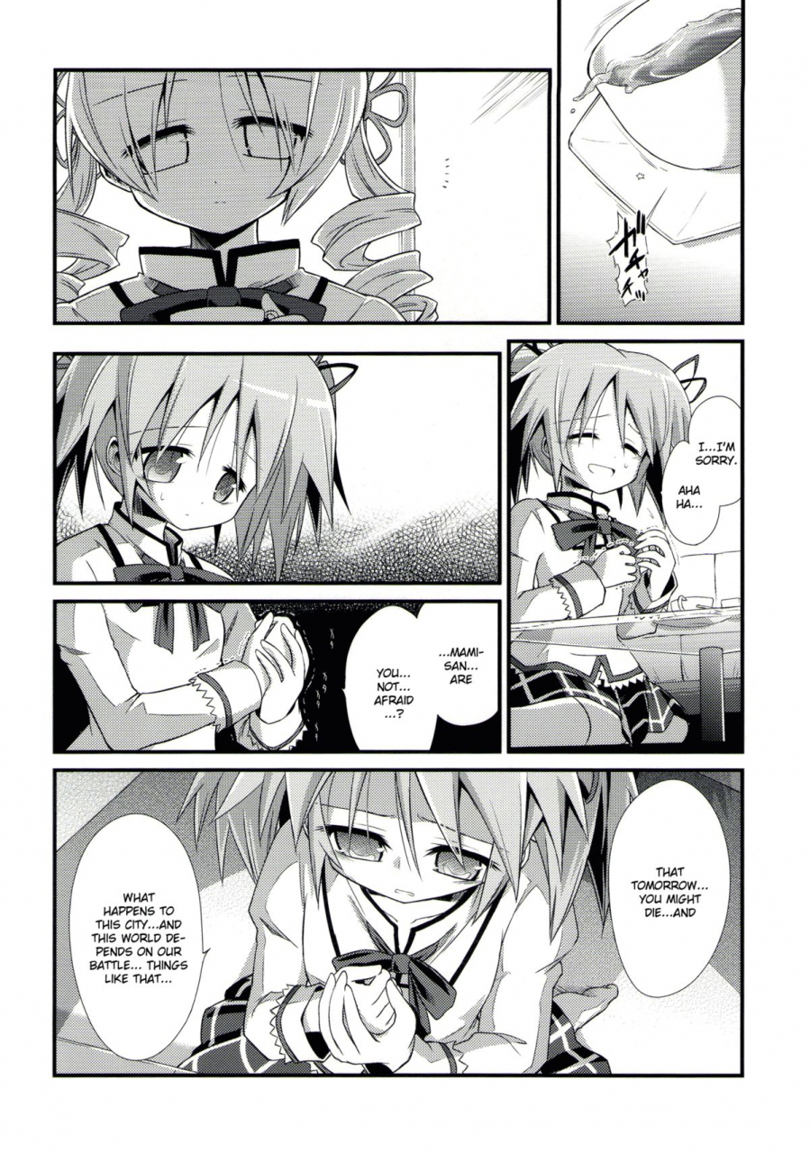 mou-nanimo-kowaku-nai-asatsuki-dou-ugatsu-matsuki-doro-no-naka-yume-no-soko-inside-mud-in-the-bottom-of-a-dream-puella-magi-madoka-magica-english-fragmentedhollow