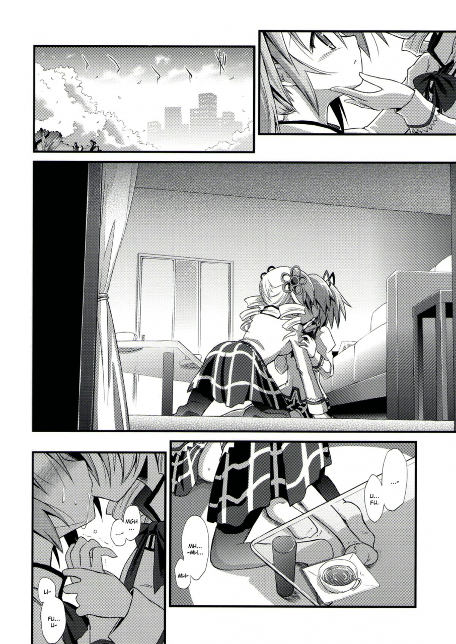 mou-nanimo-kowaku-nai-asatsuki-dou-ugatsu-matsuki-doro-no-naka-yume-no-soko-inside-mud-in-the-bottom-of-a-dream-puella-magi-madoka-magica-english-fragmentedhollow