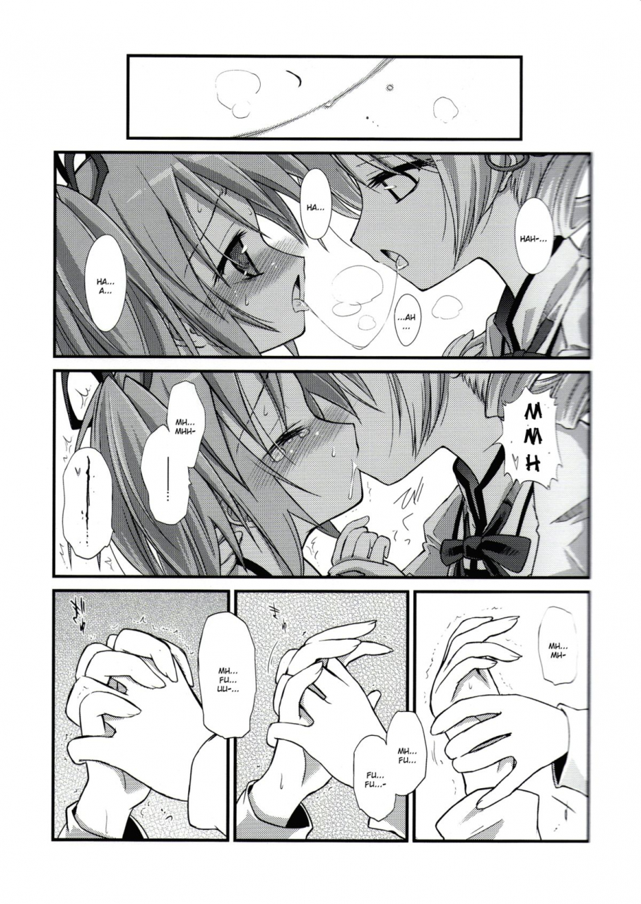 mou-nanimo-kowaku-nai-asatsuki-dou-ugatsu-matsuki-doro-no-naka-yume-no-soko-inside-mud-in-the-bottom-of-a-dream-puella-magi-madoka-magica-english-fragmentedhollow