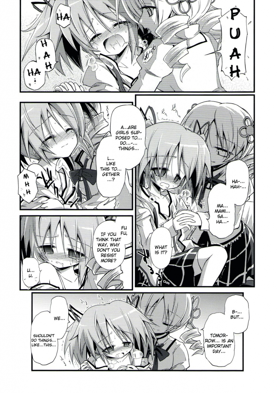 mou-nanimo-kowaku-nai-asatsuki-dou-ugatsu-matsuki-doro-no-naka-yume-no-soko-inside-mud-in-the-bottom-of-a-dream-puella-magi-madoka-magica-english-fragmentedhollow