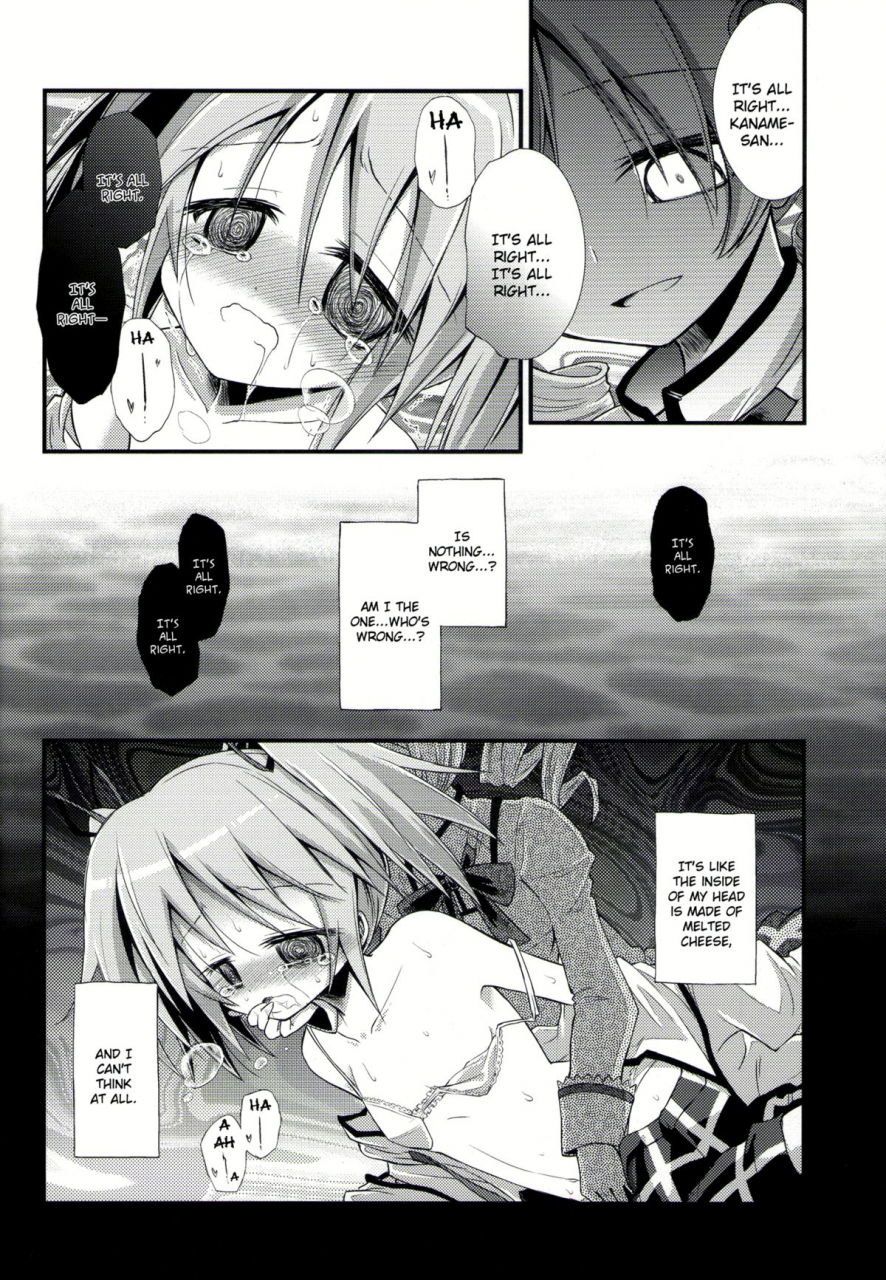 mou-nanimo-kowaku-nai-asatsuki-dou-ugatsu-matsuki-doro-no-naka-yume-no-soko-inside-mud-in-the-bottom-of-a-dream-puella-magi-madoka-magica-english-fragmentedhollow