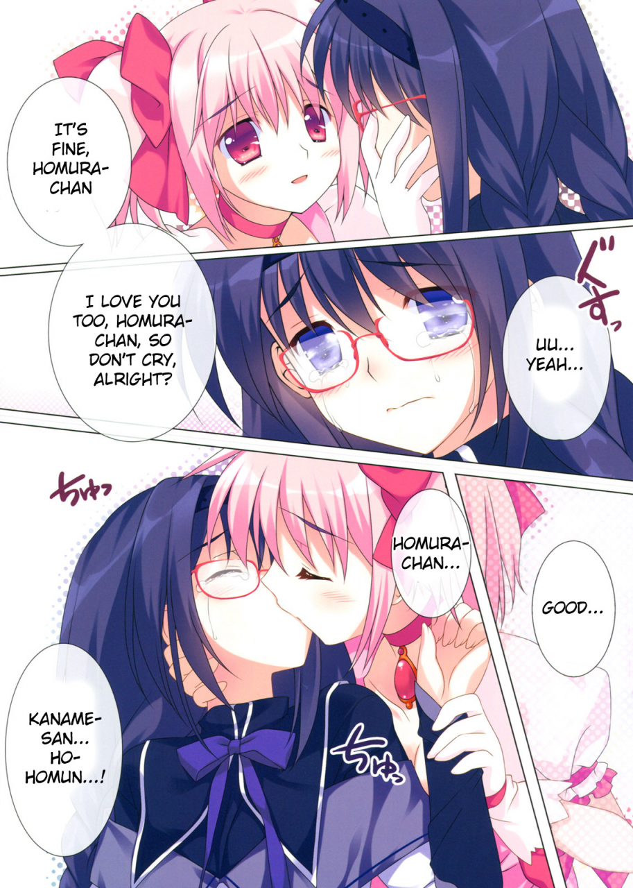 mou-nanimo-kowaku-nai-reis-room-rei-love-love-madohomu-puella-magi-madoka-magica-english-potocat
