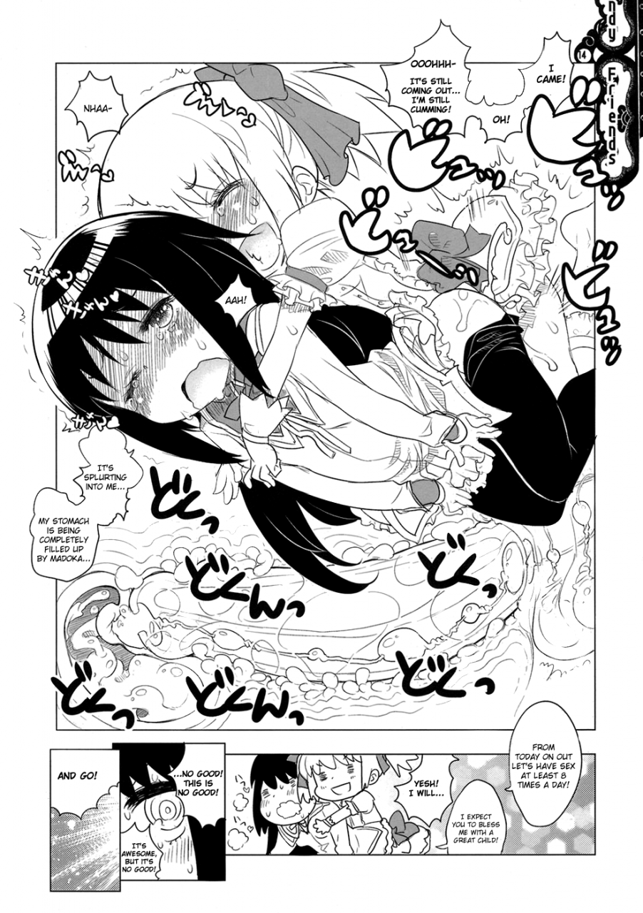 mou-nanimo-kowaku-nai-ricecandy-okome-candy-friends-candy-girl-puella-magi-madoka-magica-english-qb-tl