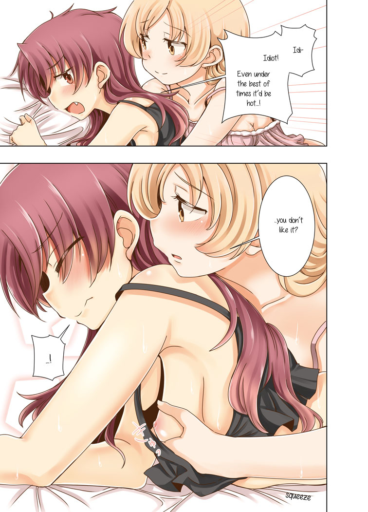 mou-nanimo-kowakunai-20-burakuradou-takeshisu-mamian-seikatsu-2-puella-magi-madoka-magica-english-sample