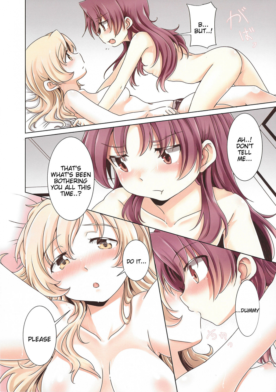 mou-nanimo-kowakunai-20-burakuradou-takeshisu-mamian-seikatsu-2-puella-magi-madoka-magica-english-tigoris-translates