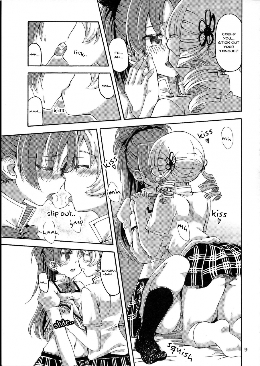 mou-nanimo-kowakunai-23-burakuradou-takeshisu-mamian-seikatsu-3-puella-magi-madoka-magica-english