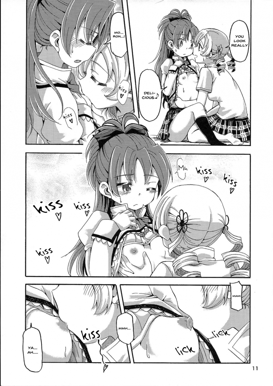 mou-nanimo-kowakunai-23-burakuradou-takeshisu-mamian-seikatsu-3-puella-magi-madoka-magica-english