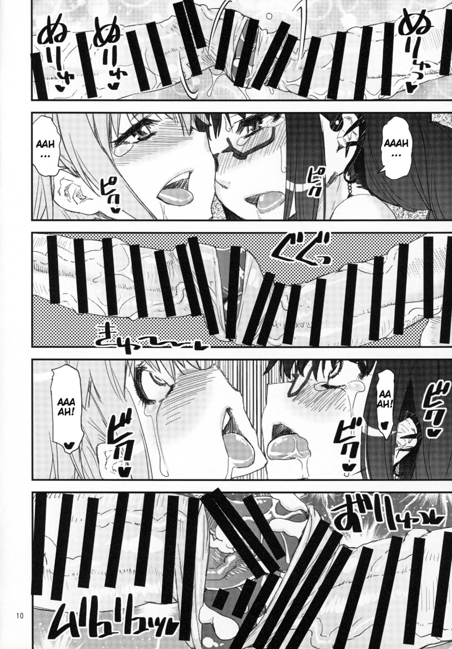 mou-nanimo-kowakunai-24-katamari-ya-shinama-madohomu-no-yu-puella-magi-dosukebe-onsen-gaiden-puella-magi-sexy-hot-spring-spin-off-puella-magi-madokamagica-english-kirbydances