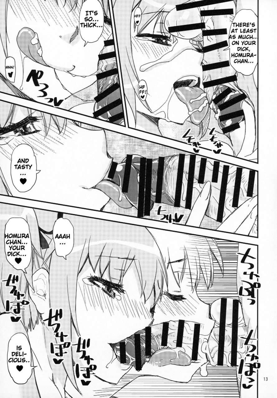 mou-nanimo-kowakunai-24-katamari-ya-shinama-madohomu-no-yu-puella-magi-dosukebe-onsen-gaiden-puella-magi-sexy-hot-spring-spin-off-puella-magi-madokamagica-english-kirbydances