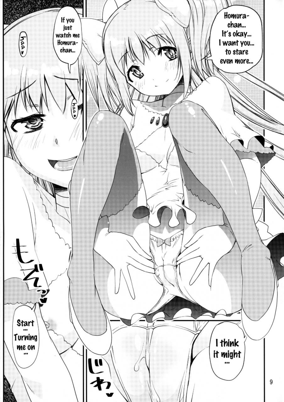 mou-nanimo-kowakunai-26-katamari-ya-shinama-kami-to-akuma-no-pantsu-jijou-the-god-and-devil-panty-situation-puella-magi-madoka-magica-english-doujinscom