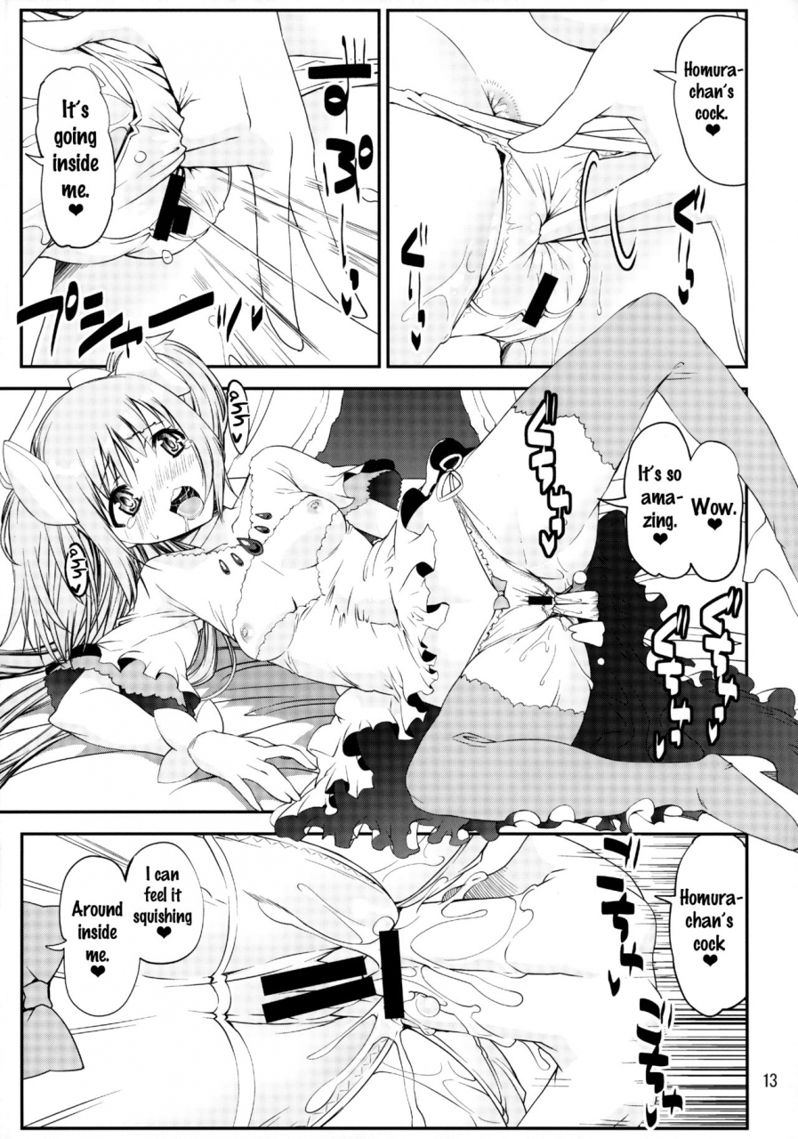 mou-nanimo-kowakunai-26-katamari-ya-shinama-kami-to-akuma-no-pantsu-jijou-the-god-and-devil-panty-situation-puella-magi-madoka-magica-english-doujinscom
