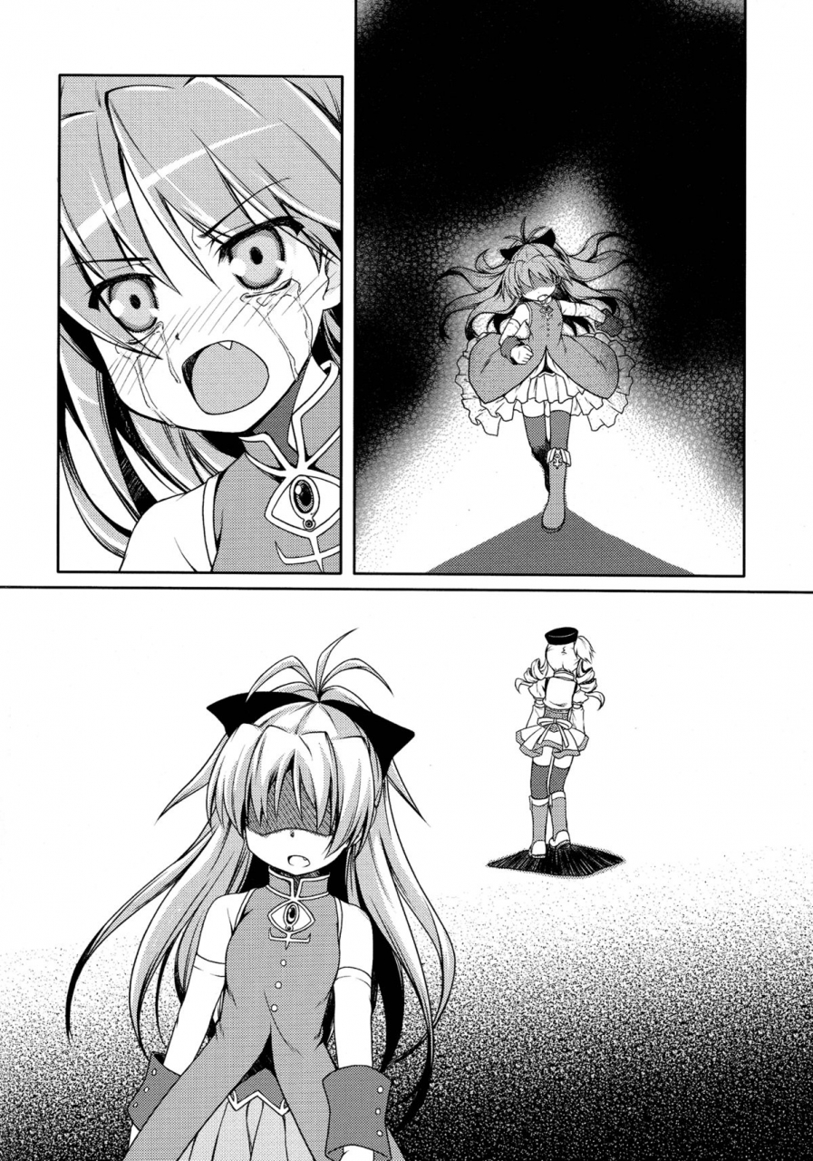 mou-nanimo-kowakunai-4-sinosino-sinohara-sinome-girls-fall-in-love-through-her-ears-puella-magi-madoka-magica-english-yuri-ism