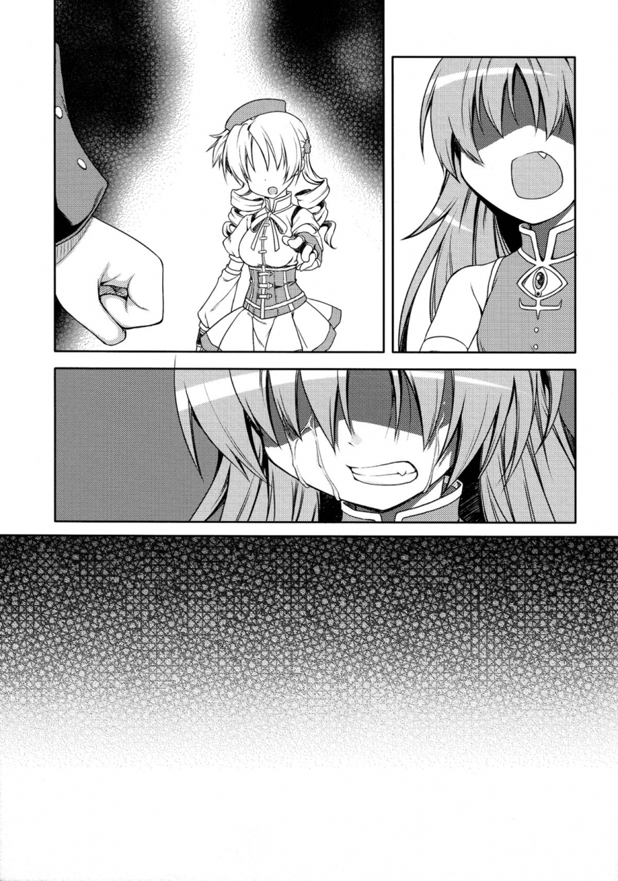 mou-nanimo-kowakunai-4-sinosino-sinohara-sinome-girls-fall-in-love-through-her-ears-puella-magi-madoka-magica-english-yuri-ism