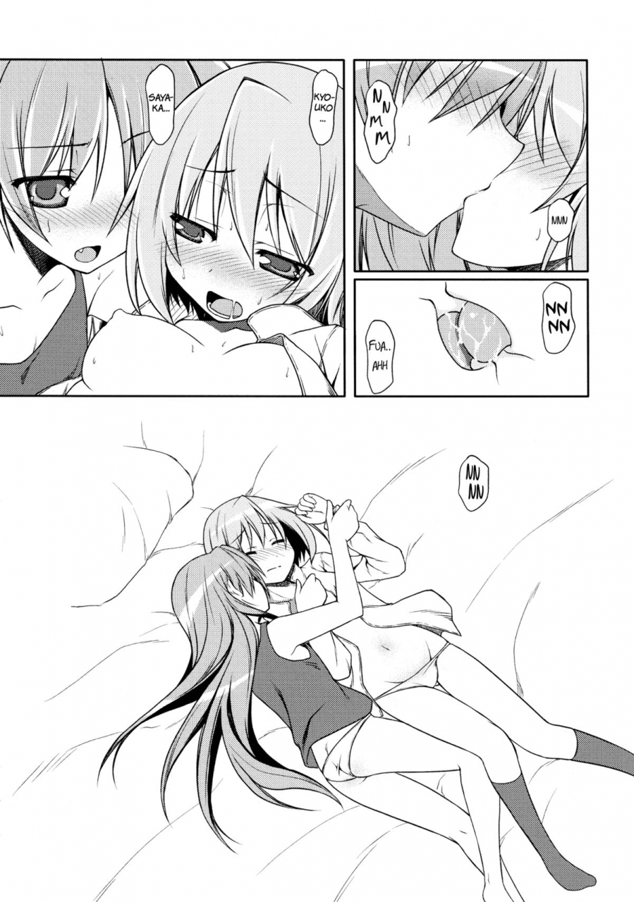 mou-nanimo-kowakunai-4-sinosino-sinohara-sinome-girls-fall-in-love-through-her-ears-puella-magi-madoka-magica-english-yuri-ism