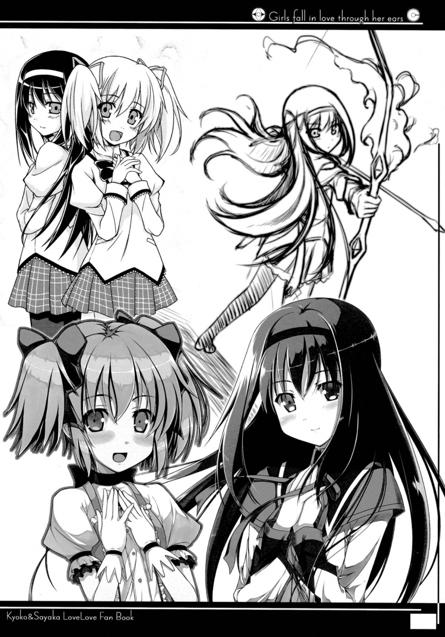 mou-nanimo-kowakunai-4-sinosino-sinohara-sinome-girls-fall-in-love-through-her-ears-puella-magi-madoka-magica-english-yuri-ism
