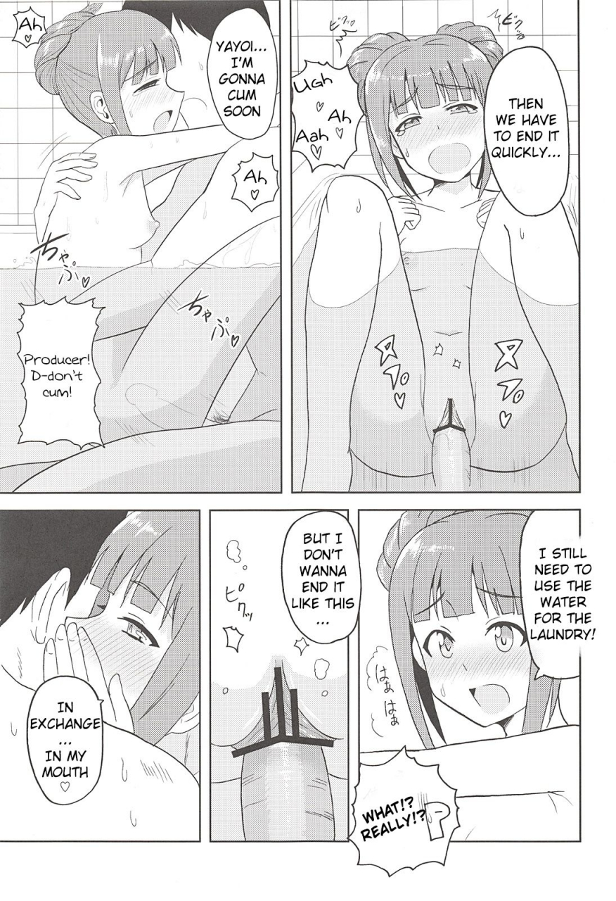 my-best-friends-5-plant-tsurui-yayoi-to-issho-together-with-yayoi-the-idolm-at-ster-english-seekingeyes