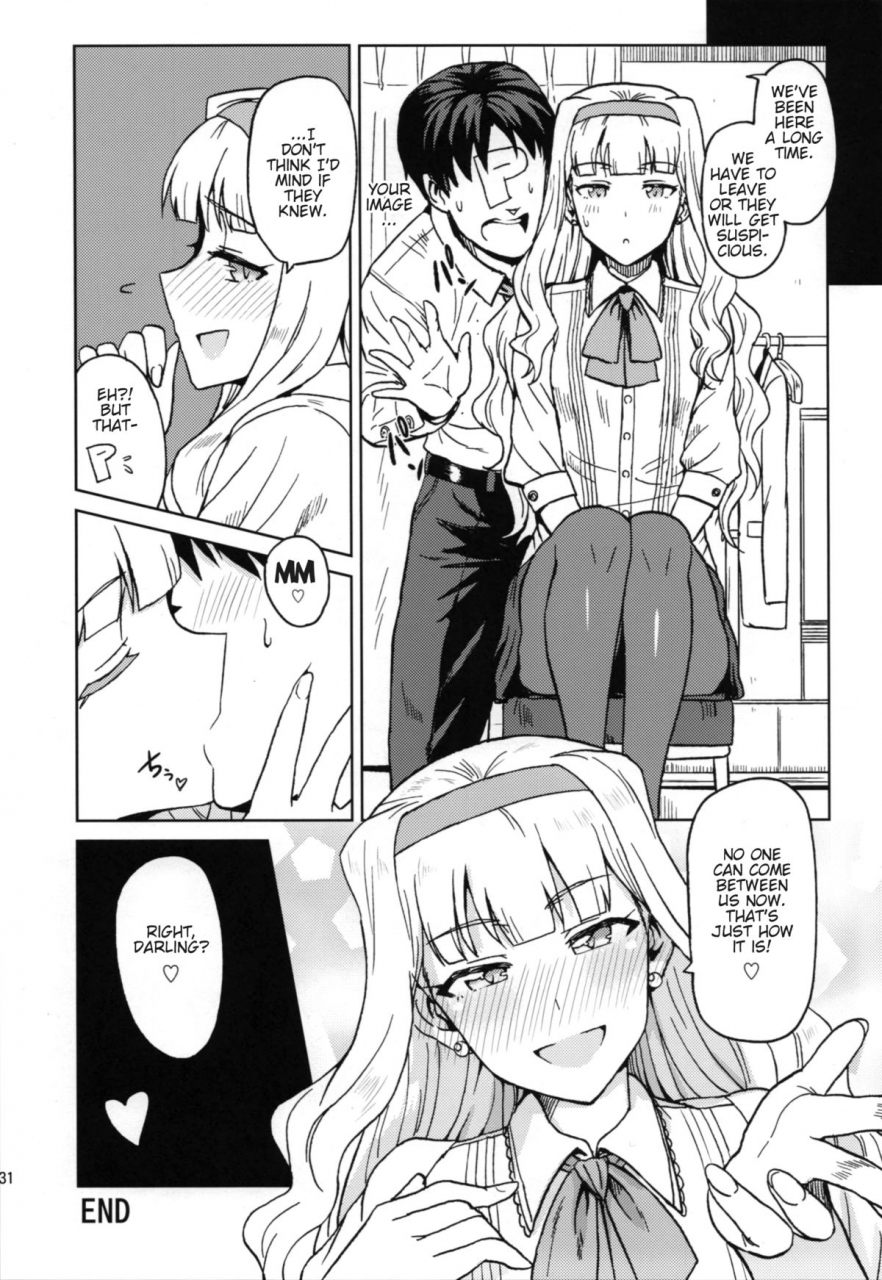 my-best-friends-6-plant-tsurui-sweet-moon-the-idolm-at-ster-english-doujin-moeus