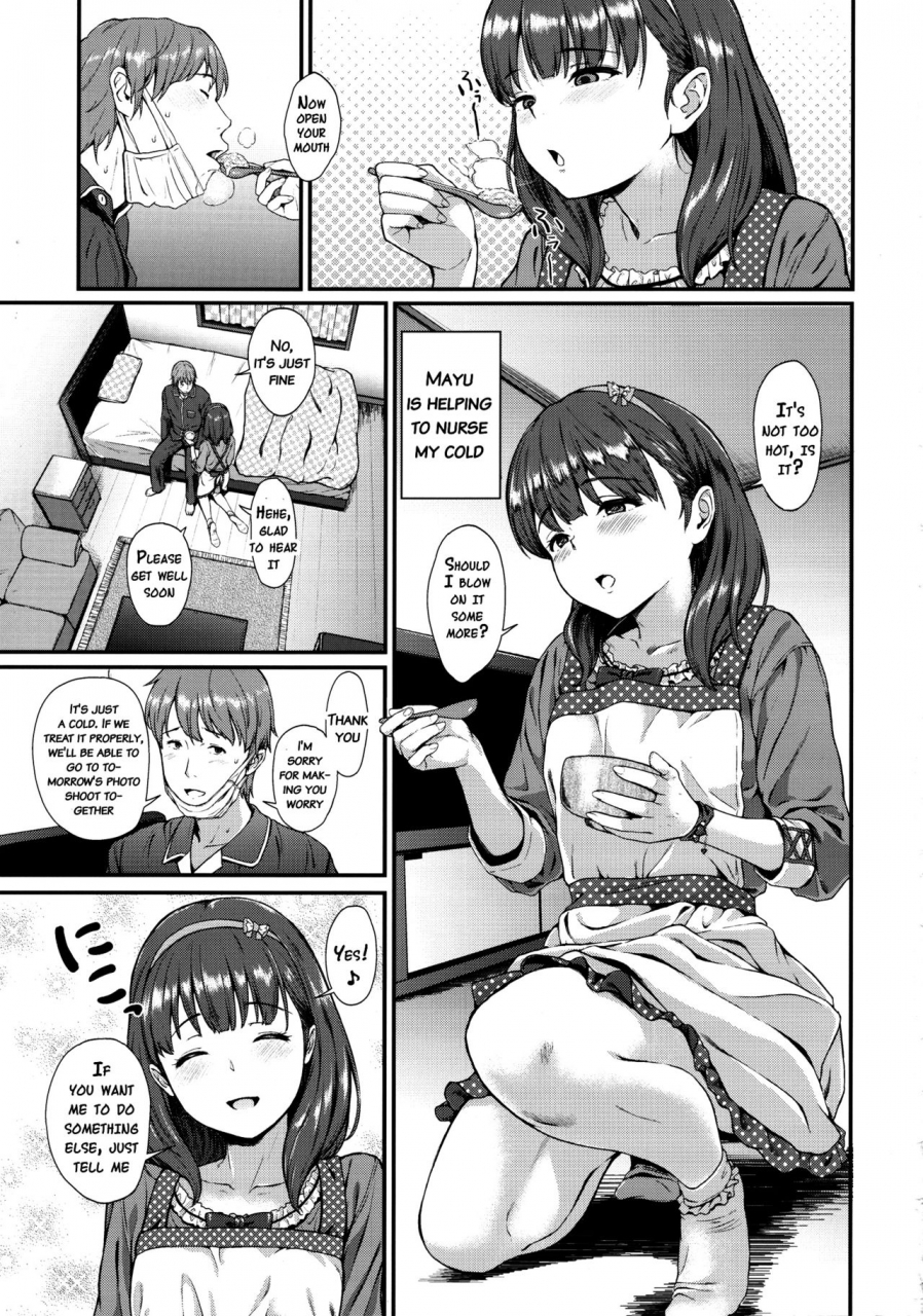 my-best-friends-9-count24-nishi-mayu-ni-omakase-the-idolm-at-ster-cinderella-girls-english-doujinscom