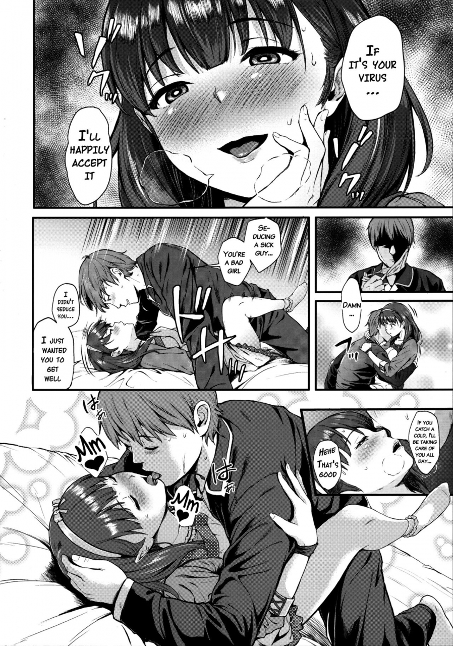 my-best-friends-9-count24-nishi-mayu-ni-omakase-the-idolm-at-ster-cinderella-girls-english-doujinscom