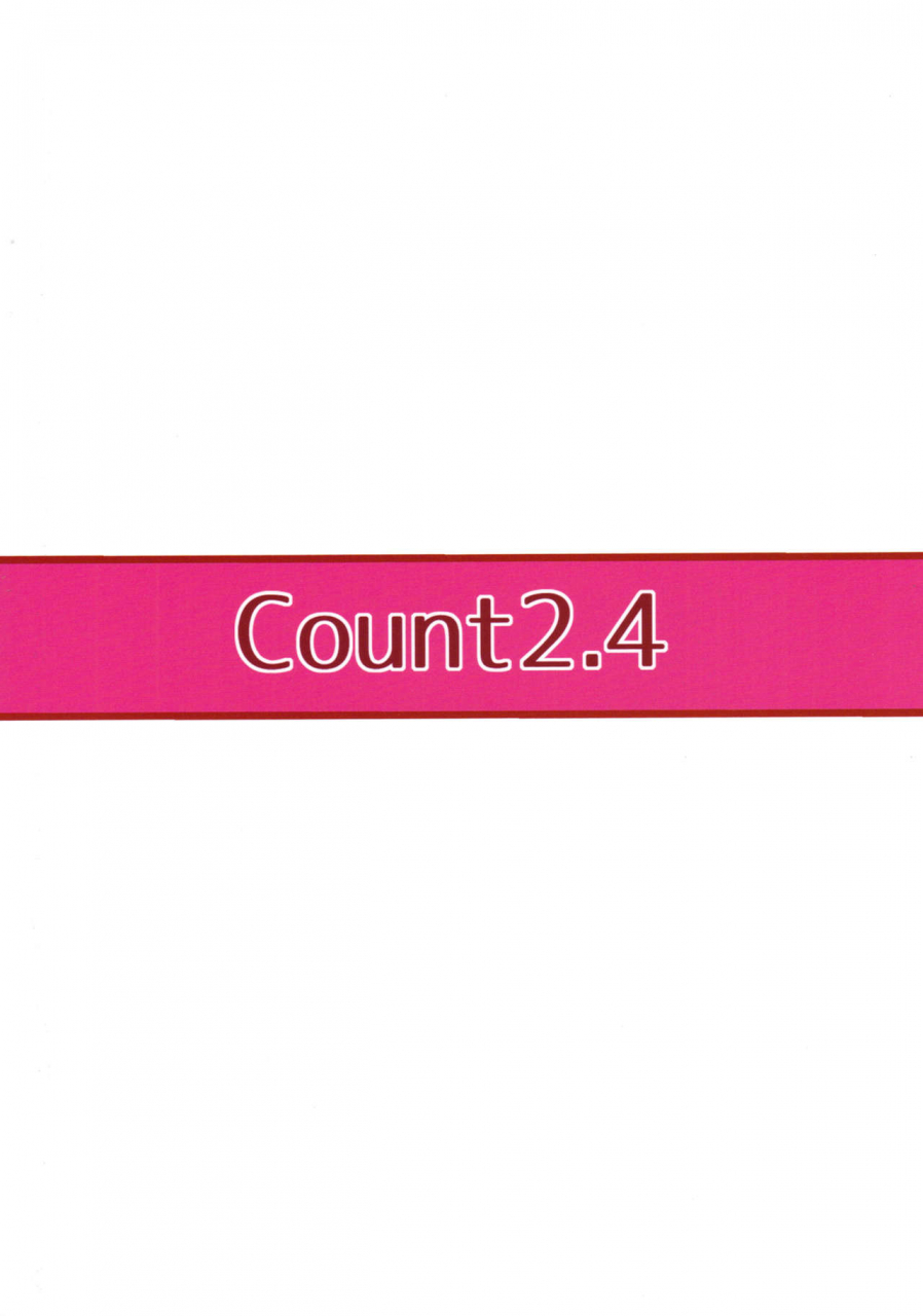 my-best-friends-9-count24-nishi-mayu-ni-omakase-the-idolm-at-ster-cinderella-girls-english-doujinscom