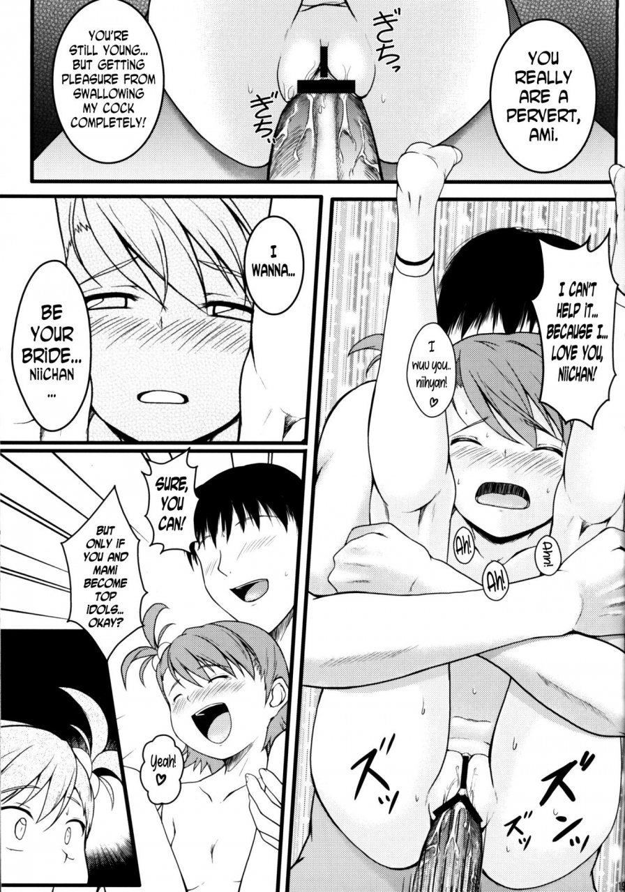 my-best-friends2-count24-nishi-two-platoons-the-idolm-at-ster-english-n04h