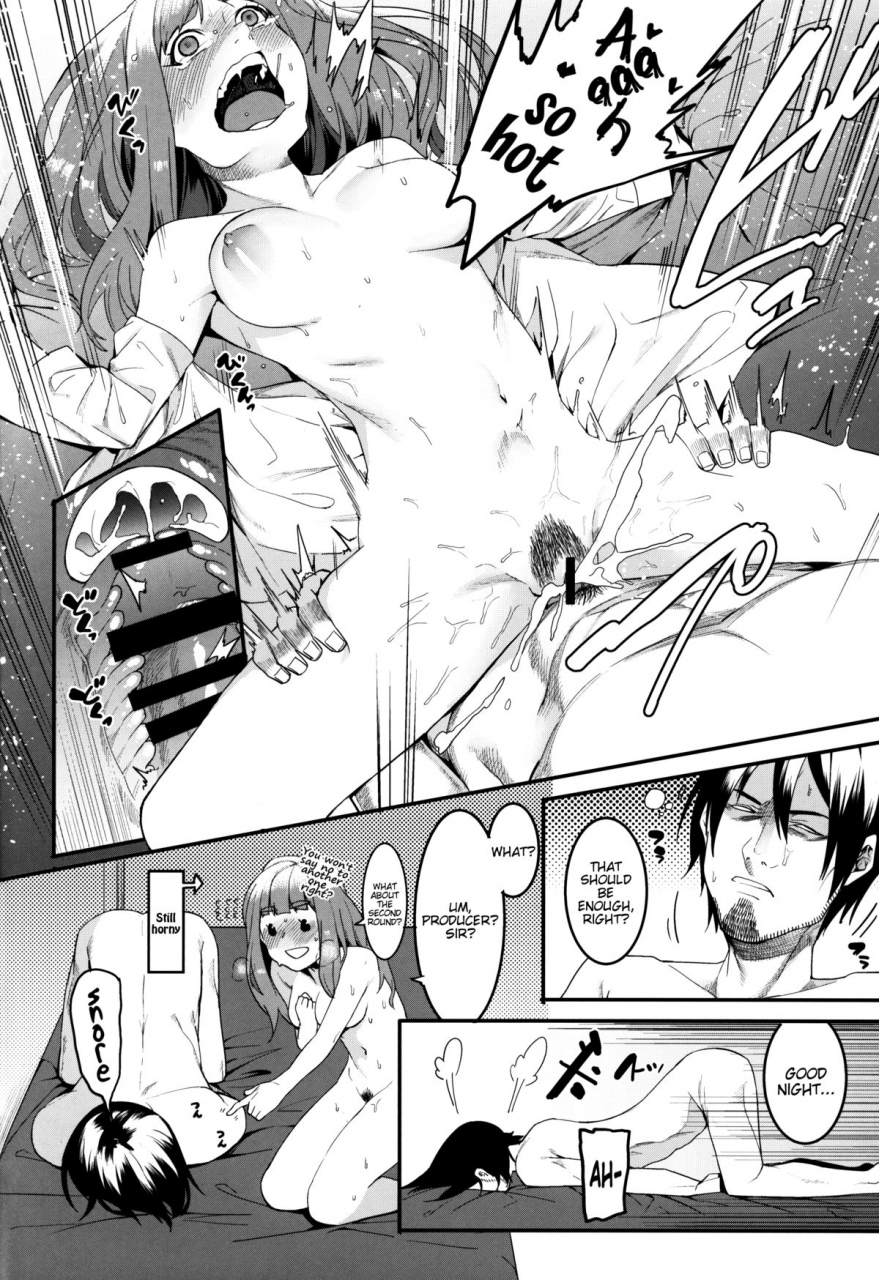 mybestfriends8-dogstyle-menea-the-dog-hai-couple-rainstorm-the-idolm-at-ster-cinderella-girls-english-wehasband