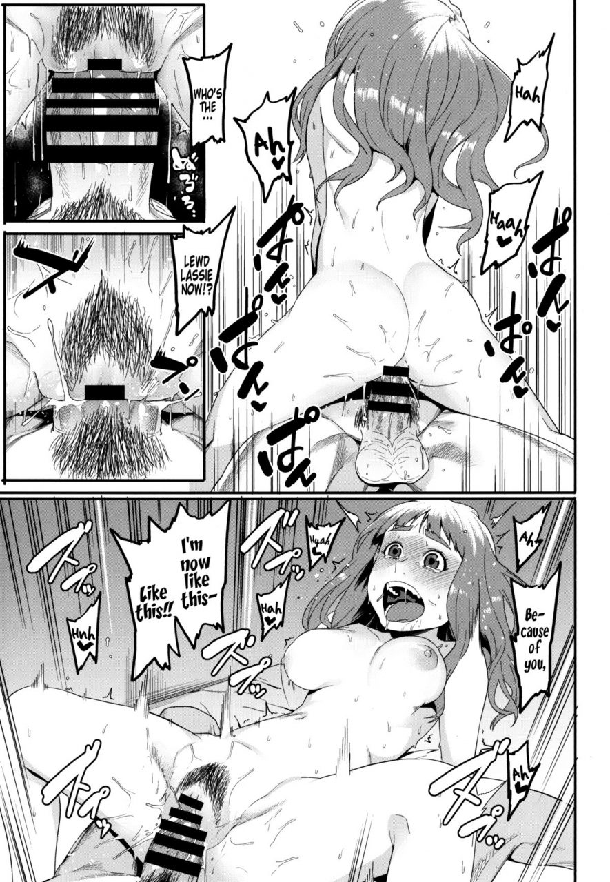 mybestfriends8-dogstyle-menea-the-dog-hai-couple-rainstorm-the-idolm-at-ster-cinderella-girls-english-wehasband