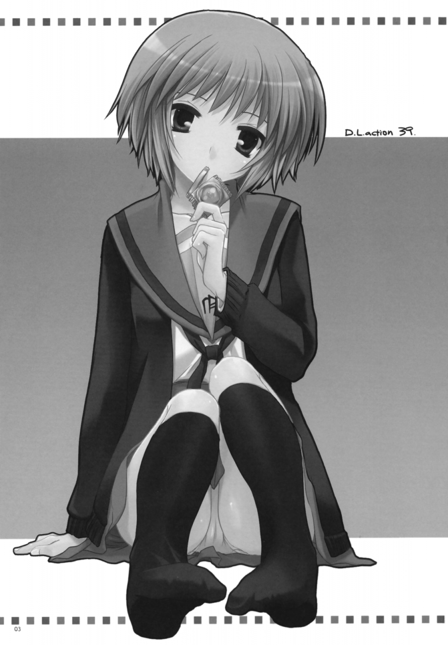 nagato-matsuri-daisuki-digital-lover-nakajima-yuka-dl-action-39-the-melancholy-of-haruhi-suzumiya-english-tonigobe